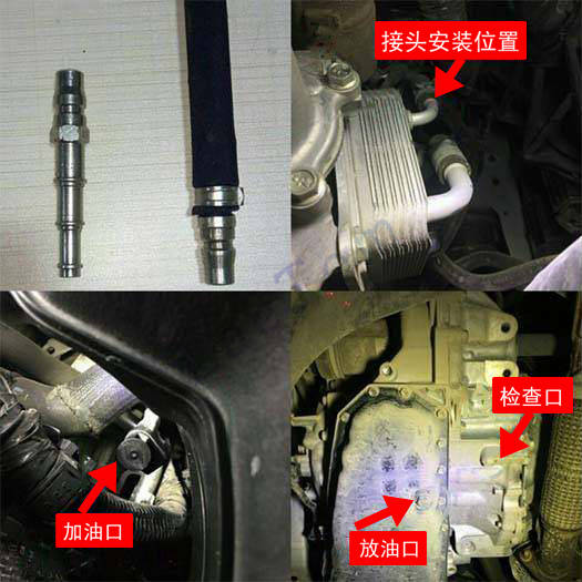 001/JF404E / JATCO(捷特科)保养维修原理图片