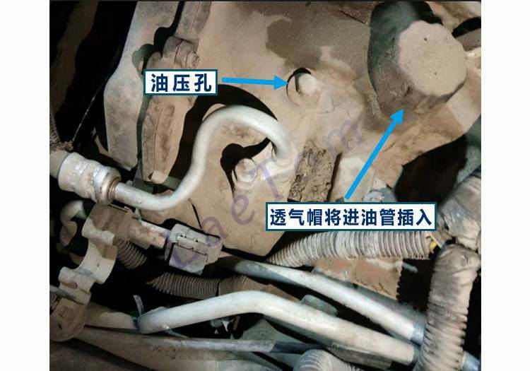 6T30 / 通用保养维修原理图片