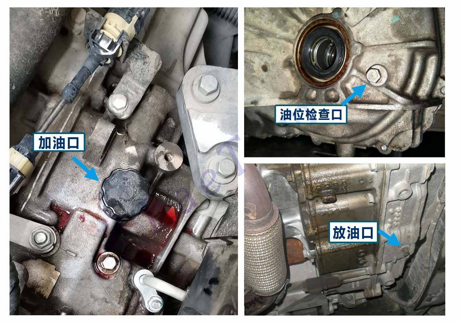 6T30 / 通用保养维修原理图片