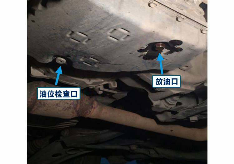 U440E/AW81-40LS / 爱信保养维修原理图片