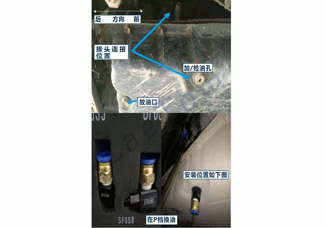 TB-68LS/AB60E / 爱信保养维修原理图片