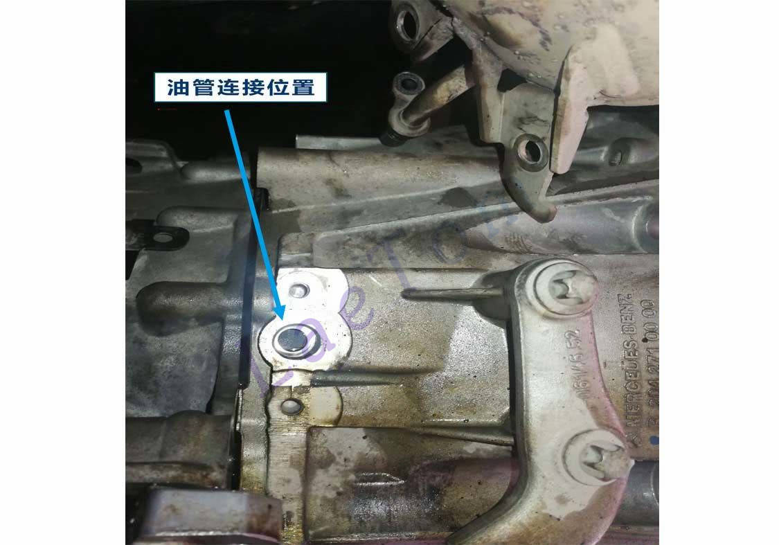 W7C700/722.9 / 奔驰(11年后)保养维修原理图片