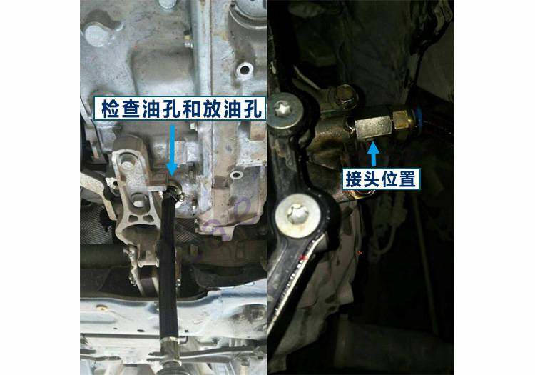 AWF6F25/TF-72SC / 爱信保养维修原理图片