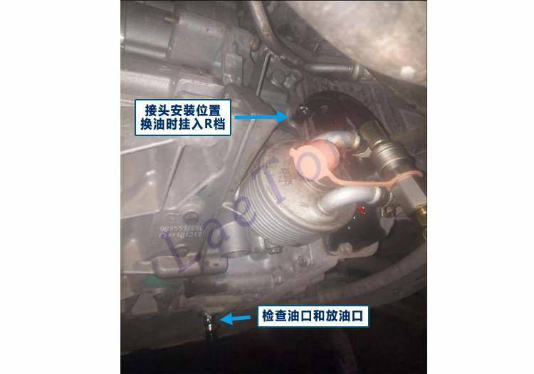 AWF6F25/TF-72SC / 爱信保养维修原理图片