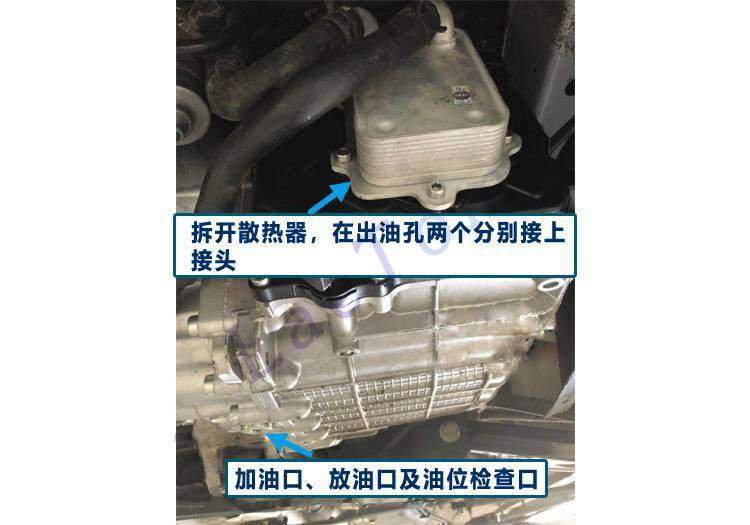 DCT220 / 一汽保养维修原理图片