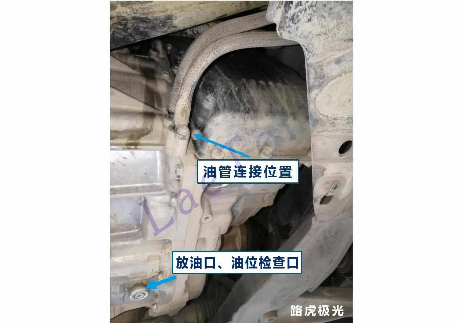 TF-81SC / 爱信保养维修原理图片