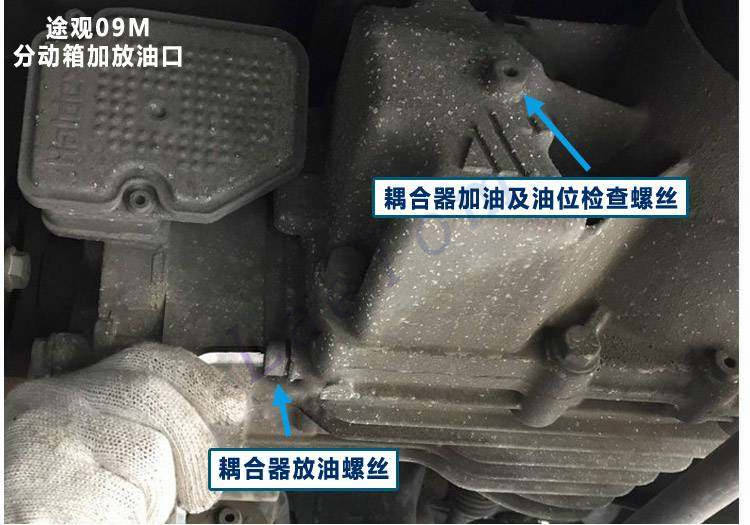 TF-61SN/09M / 爱信保养维修原理图片