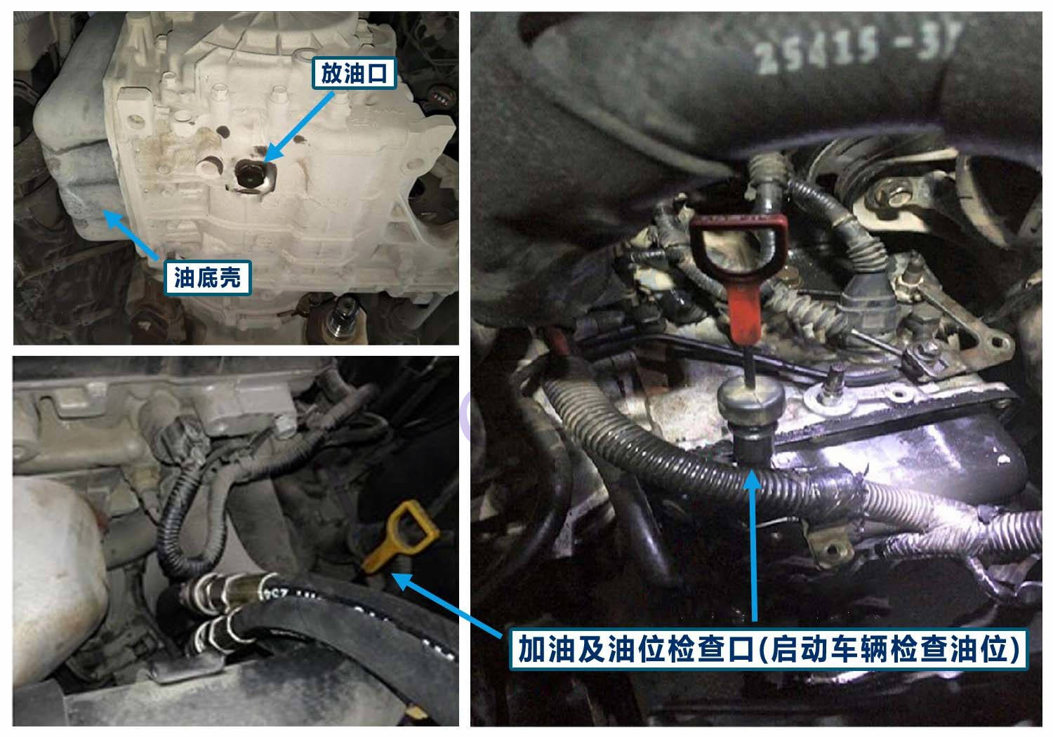 F4A41/F4A4A / 现代保养维修原理图片