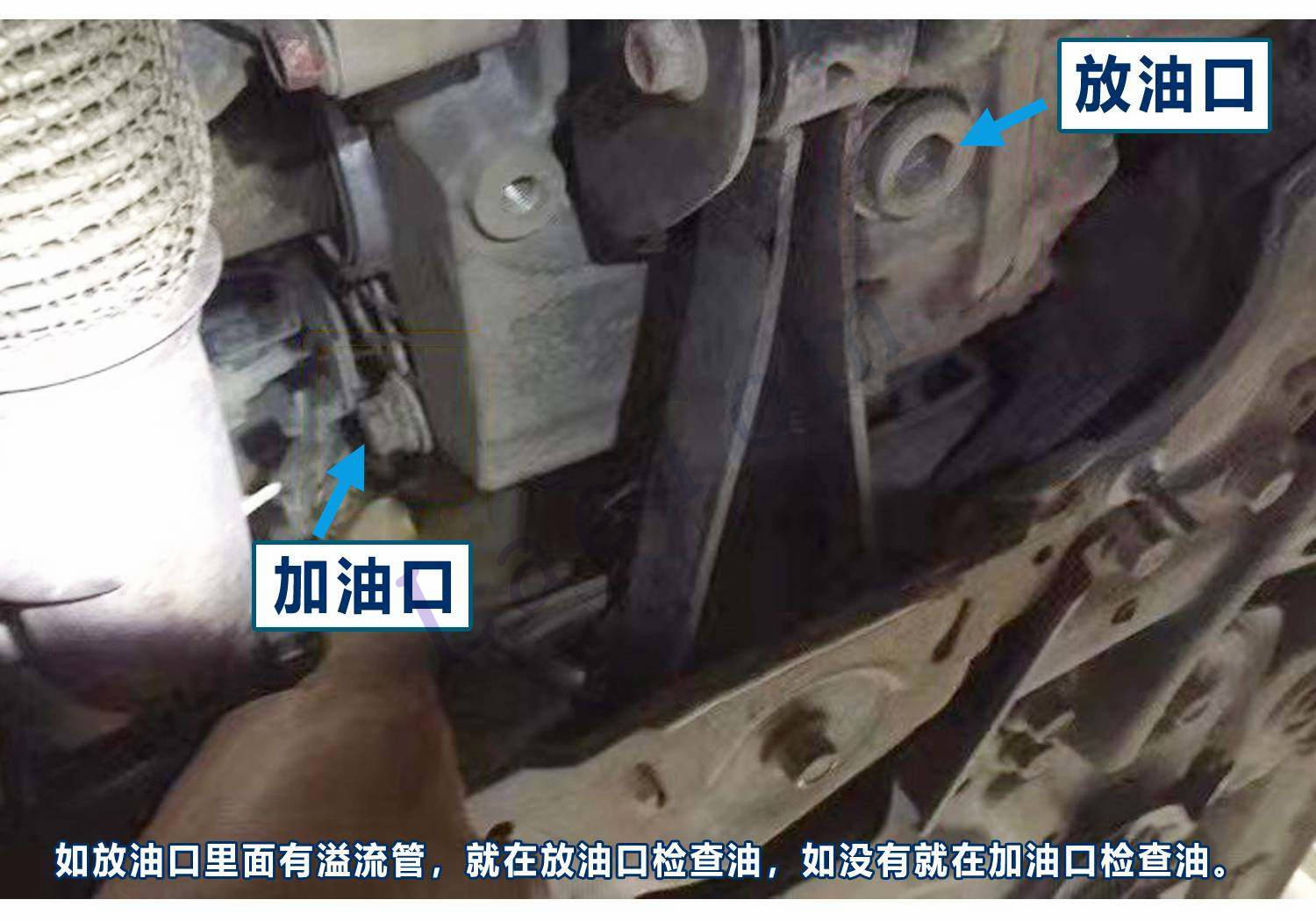 6HDT45 / 比亚迪保养维修原理图片