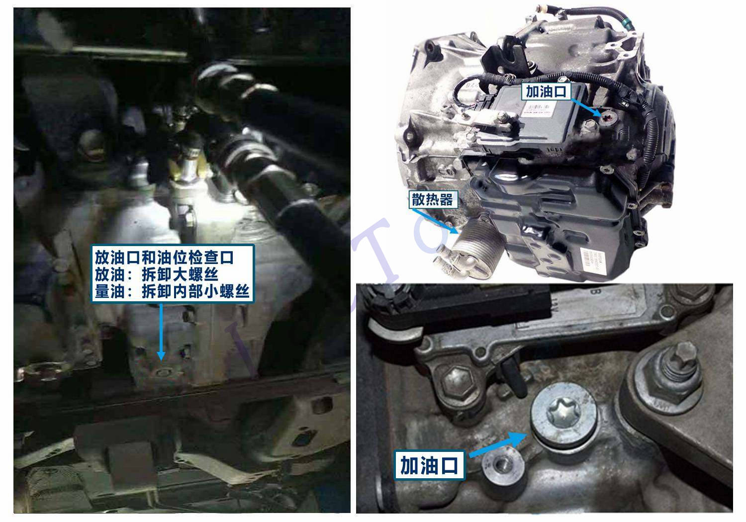 AWF8F45/TG-81SC / 爱信保养维修原理图片