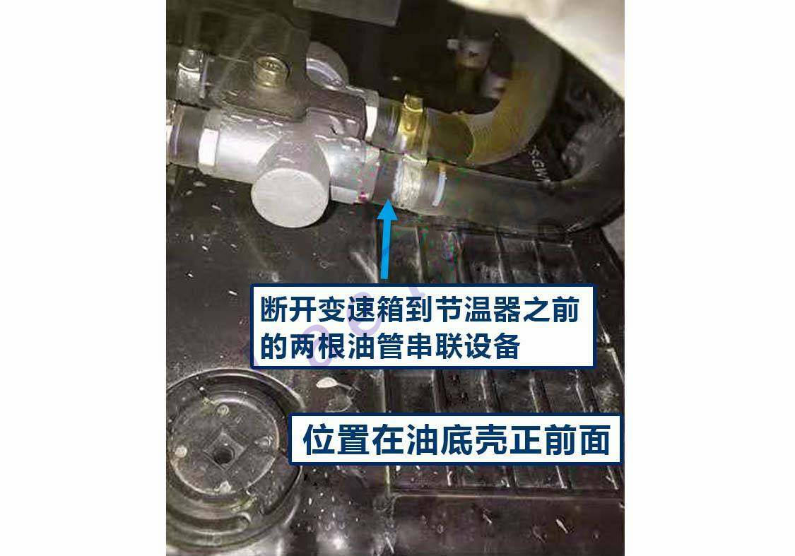6F24 / 现代保养维修原理图片