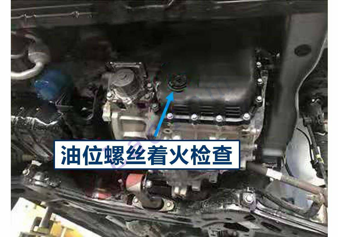 6F24 / 现代保养维修原理图片